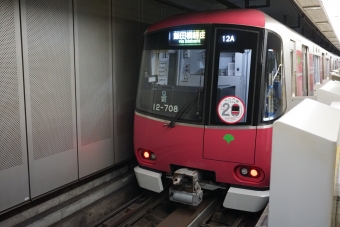 両国駅から上野御徒町駅の乗車記録(乗りつぶし)写真
