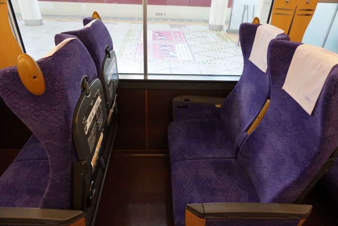 鉄道乗車記録の写真:車内設備、様子(4)        「座席」