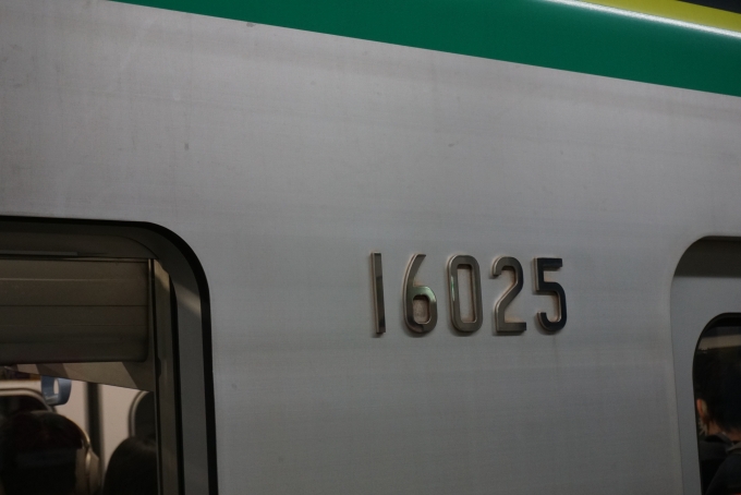 鉄道乗車記録の写真:車両銘板(1)        「東京メトロ 16025」