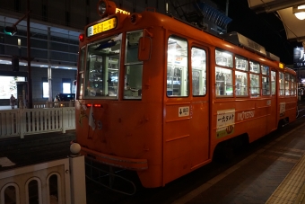 松山駅前停留場から松山市駅前停留場の乗車記録(乗りつぶし)写真