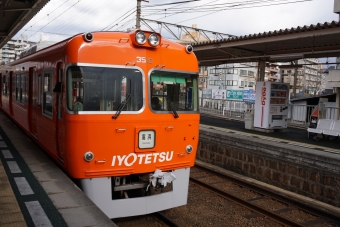 松山市駅から古町駅の乗車記録(乗りつぶし)写真