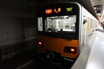 錦糸町駅から越谷駅の乗車記録(乗りつぶし)写真