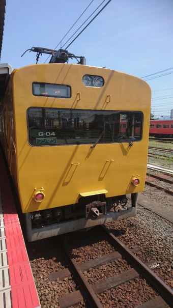 米子駅から新見駅の乗車記録(乗りつぶし)写真