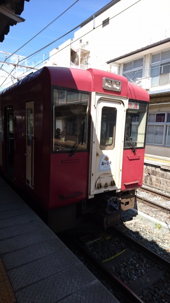 長野駅から十日町駅の乗車記録(乗りつぶし)写真