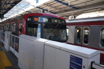 押上駅から京急川崎駅の乗車記録(乗りつぶし)写真
