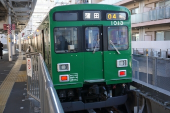 五反田駅から旗の台駅:鉄道乗車記録の写真