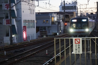 自由が丘駅から渋谷駅の乗車記録(乗りつぶし)写真