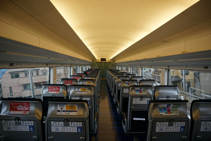 鉄道乗車記録の写真:車内設備、様子(8)        「京成電鉄 AE7-7車内」