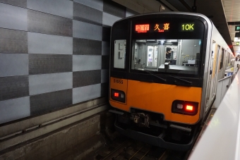 大手町駅から越谷駅の乗車記録(乗りつぶし)写真