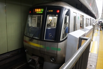 落合南長崎駅から東中野駅:鉄道乗車記録の写真