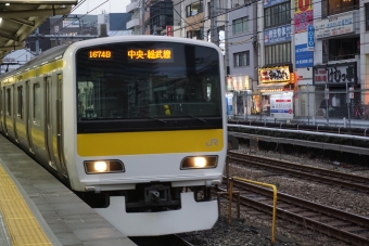 東中野駅から飯田橋駅の乗車記録(乗りつぶし)写真
