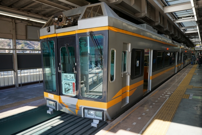 鉄道乗車記録の写真:乗車した列車(外観)(1)        「湘南モノレール 5608」