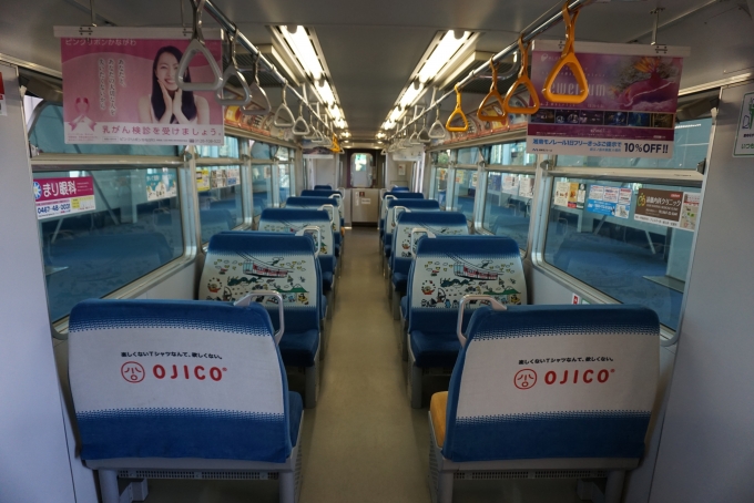 鉄道乗車記録の写真:車内設備、様子(5)        「湘南モノレール 5209車内」