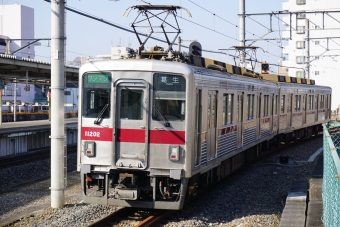 館林駅から佐野駅の乗車記録(乗りつぶし)写真