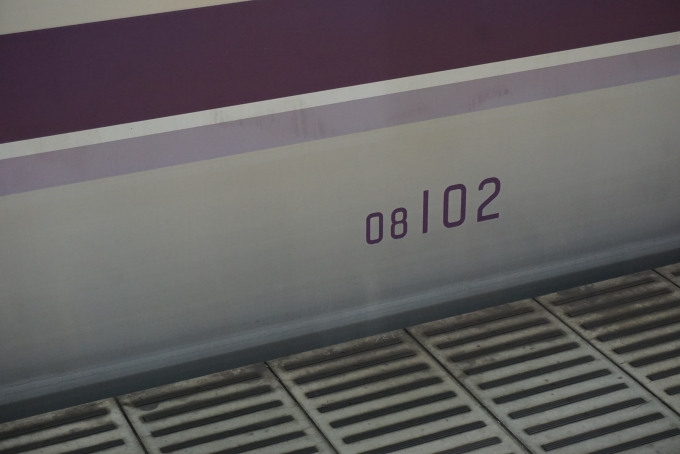 鉄道乗車記録の写真:車両銘板(3)        「東京メトロ 08-102」