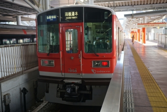 小田原駅から風祭駅:鉄道乗車記録の写真
