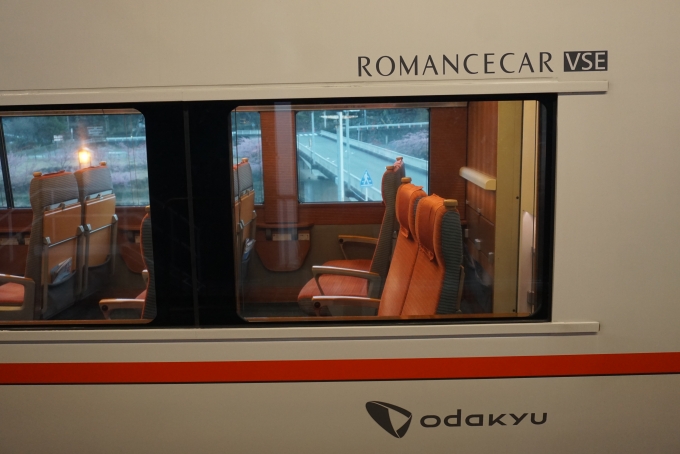 鉄道乗車記録の写真:乗車した列車(外観)(3)        「小田急電鉄 50101」