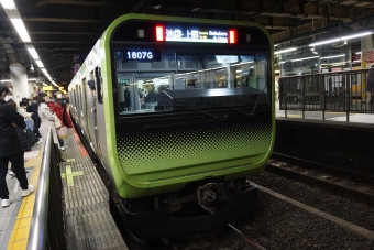 新宿駅から日暮里駅の乗車記録(乗りつぶし)写真