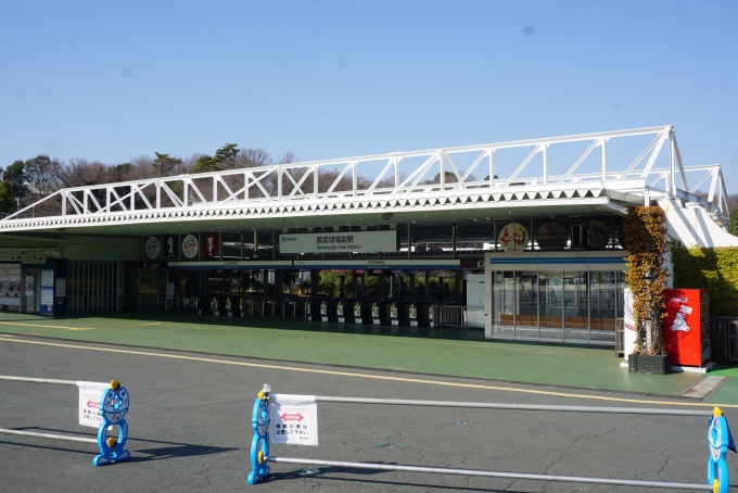 鉄道乗車記録の写真:駅舎・駅施設、様子(9)        「西武球場前駅入口」