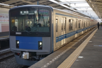 所沢駅から秋津駅の乗車記録(乗りつぶし)写真