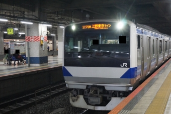 北千住駅から松戸駅の乗車記録(乗りつぶし)写真