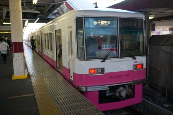 松戸駅から新津田沼駅の乗車記録(乗りつぶし)写真