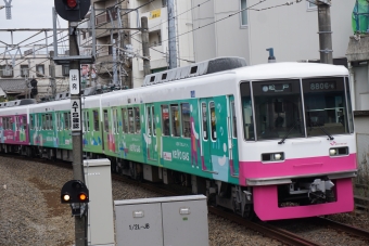 八柱駅から松戸駅の乗車記録(乗りつぶし)写真