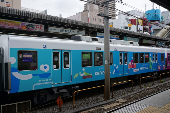 鉄道乗車記録の写真:乗車した列車(外観)(7)        「新京成電鉄 8806-2」