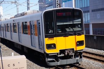 越谷駅から渋谷駅の乗車記録(乗りつぶし)写真