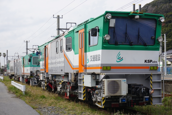 鉄道乗車記録の写真:列車・車両の様子(未乗車)(20)        「交通建設KSP-2002E」