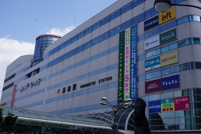 鉄道乗車記録の写真:駅舎・駅施設、様子(8)        「JR浜松駅」