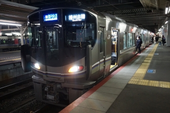 米原駅から京都駅:鉄道乗車記録の写真