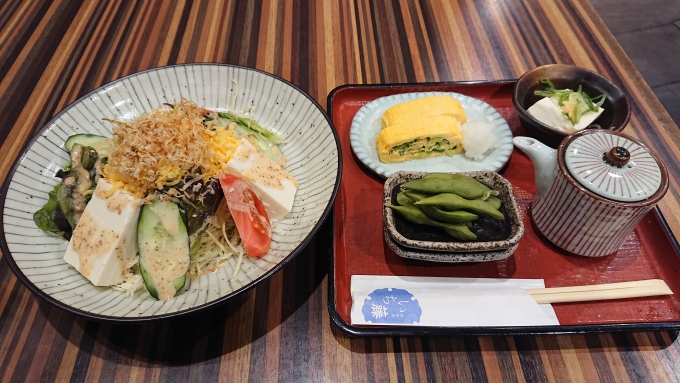 鉄道乗車記録の写真:旅の思い出(18)        「京和食いち藤の豆腐サラダとだし巻きセット」