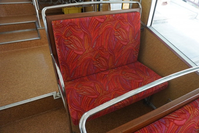 鉄道乗車記録の写真:車内設備、様子(12)        「比叡山鉄道 2の座席」