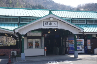 八瀬比叡山口駅から一乗寺駅の乗車記録(乗りつぶし)写真