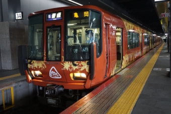 京都駅から 梅小路京都西駅:鉄道乗車記録の写真