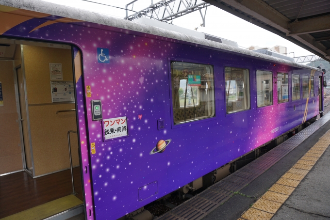 鉄道乗車記録の写真:乗車した列車(外観)(7)        「智頭急行 HOT3521」
