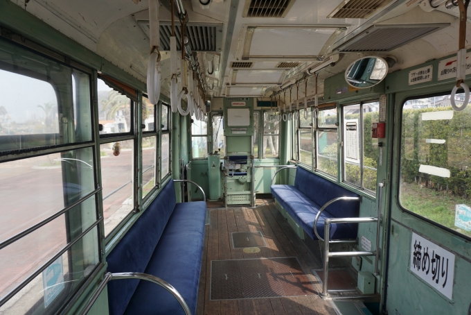 鉄道乗車記録の写真:旅の思い出(11)        「旧呉市電1001号車内前側」