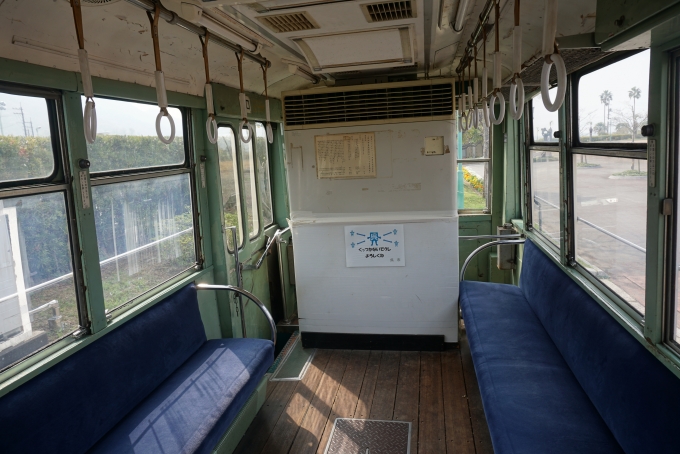 鉄道乗車記録の写真:旅の思い出(12)        「旧呉市電1001号車内後側」