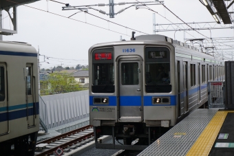 愛宕駅から野田市駅の乗車記録(乗りつぶし)写真