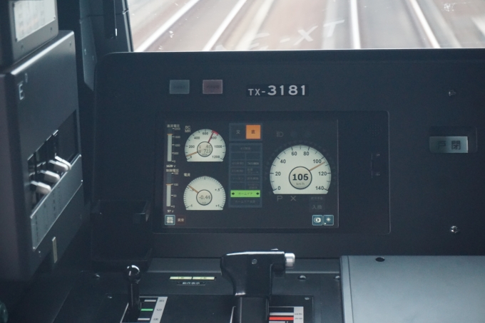 鉄道乗車記録の写真:車内設備、様子(3)        「時速106㎞で走行中」