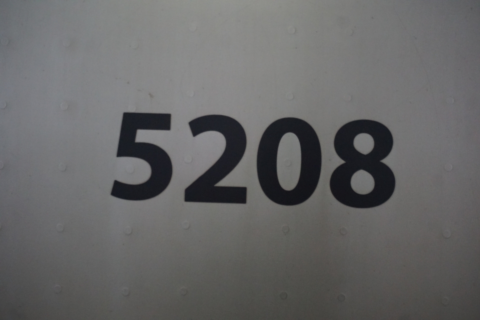 鉄道乗車記録「北千住駅から越谷駅」車両銘板の写真(2) by トレイン 撮影日時:2021年04月04日