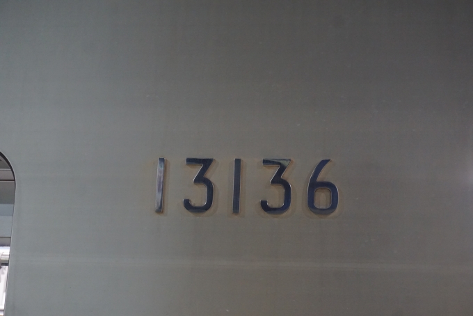 鉄道乗車記録の写真:車両銘板(2)        「東京メトロ 13136」