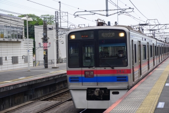 宗吾参道駅から京成成田駅:鉄道乗車記録の写真