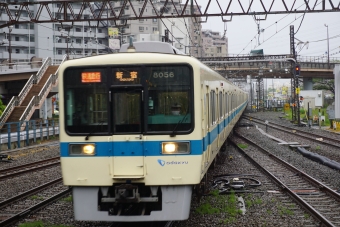 海老名駅から代々木上原駅の乗車記録(乗りつぶし)写真