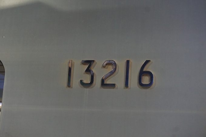 鉄道乗車記録の写真:車両銘板(5)        「東京メトロ 13216」
