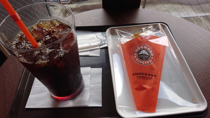 鉄道乗車記録の写真:旅の思い出(6)        「サンマルクカフェ北千住東口店で注文したアイスコーヒーとチョコクロ」