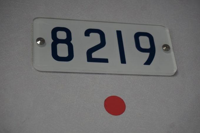 鉄道乗車記録の写真:車両銘板(1)        「東京メトロ 8219」