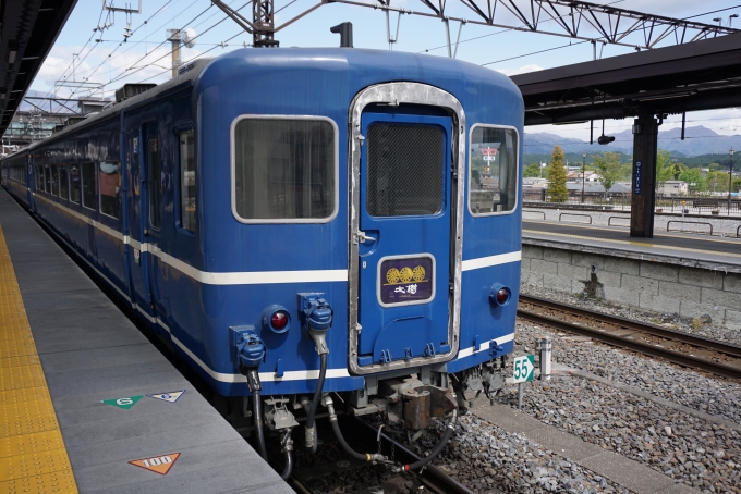 鉄道乗車記録の写真:乗車した列車(外観)(3)        「国鉄14系客車 
スハフ14形501」