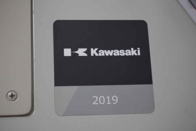 鉄道乗車記録の写真:車両銘板(2)        「東京都交通局 12-721
Kawasaki2019」